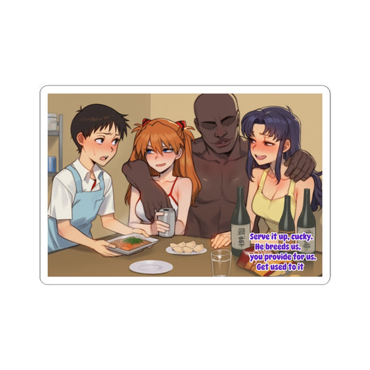 Hentai Sticker | Blacked | Hentai NSFW Sticker | Cuck Fetish | Funny